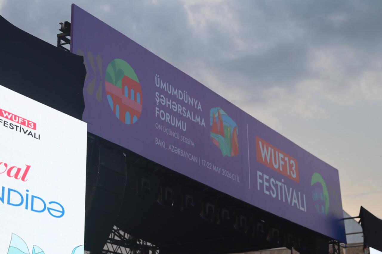 В Ханкенде прошел фестиваль в рамках WUF-13