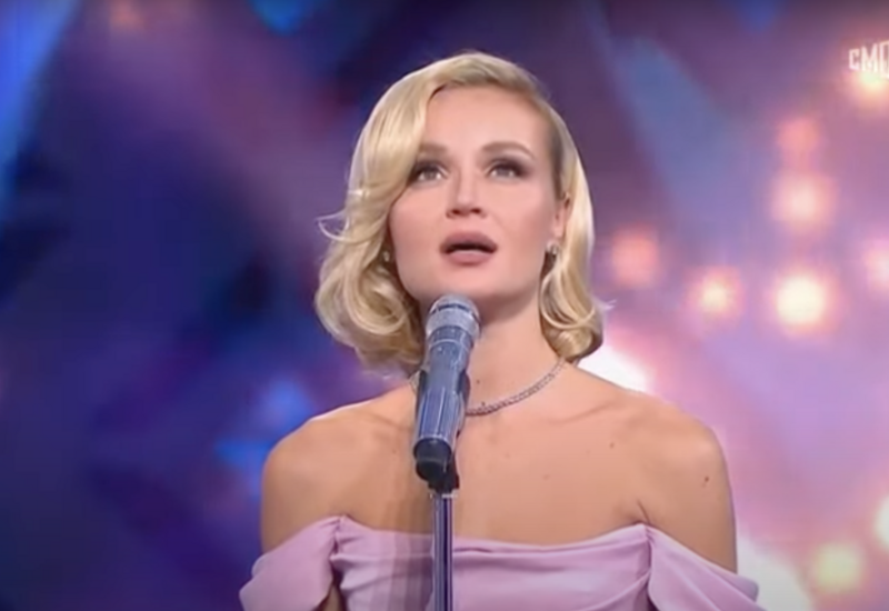 Полина Гагарина сообщила о болезни