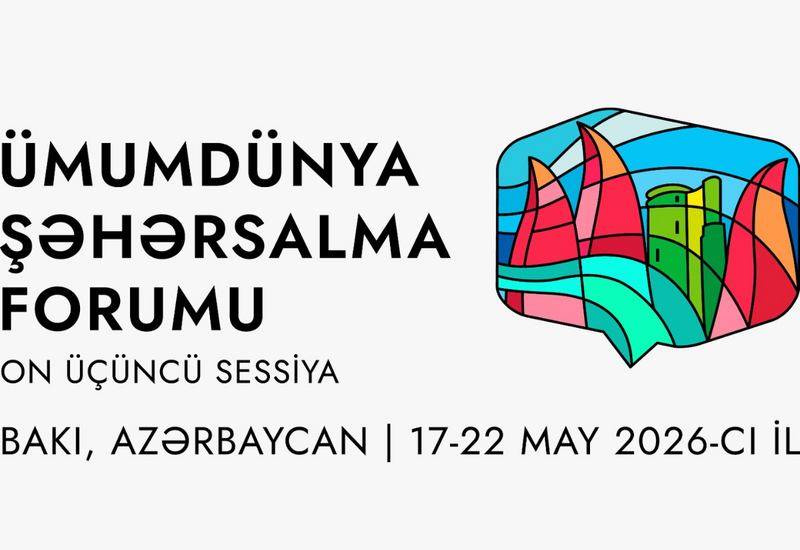 На WUF13 в Баку представят новый Центр бизнеса и инноваций