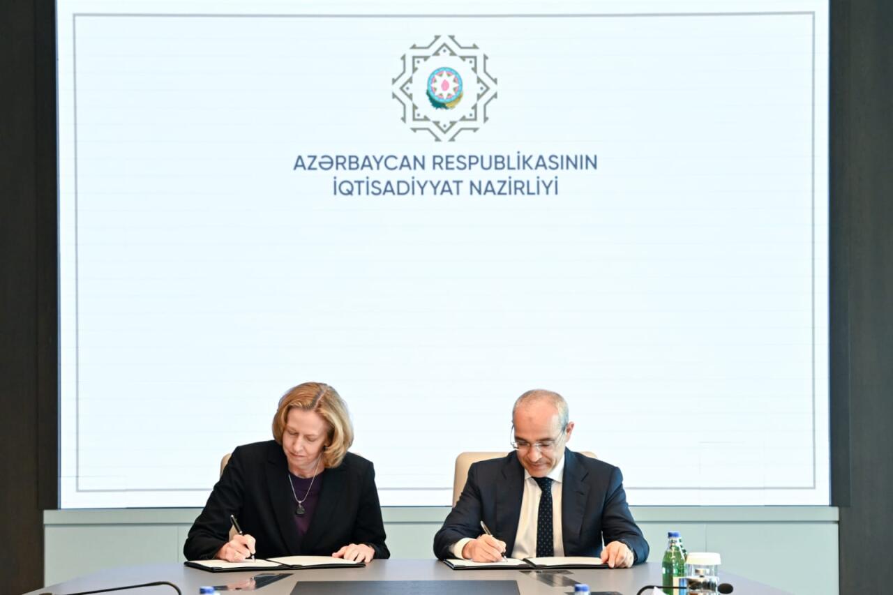 Между Азербайджаном и bp подписаны документы по энергетике и цифровой инфраструктуре