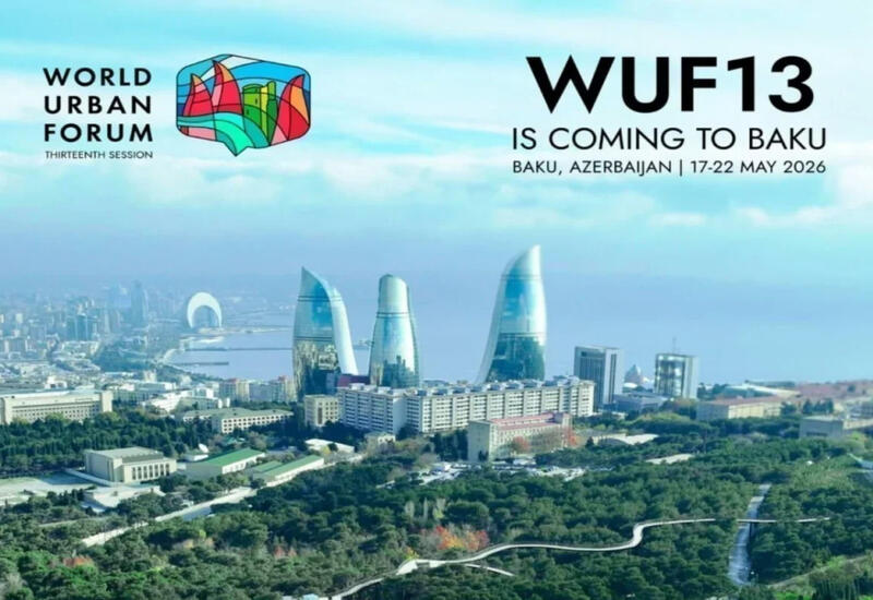 Усилена инфраструктура связи и ИТ на территориях проведения WUF13