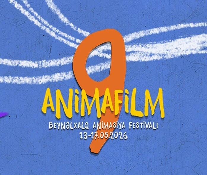 31 история из 20 стран: чем удивит ANIMAFILM 2026 в Баку