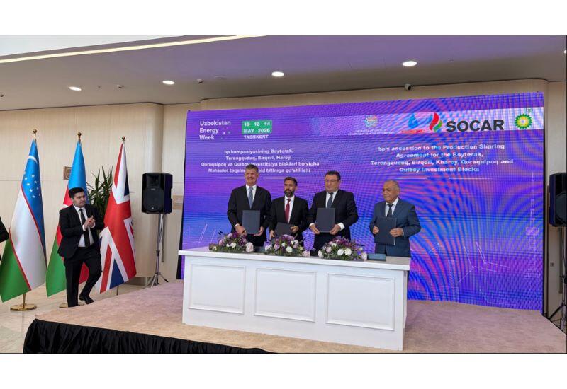 bp присоединилась к соглашению о разделе продукции по шести блокам в Узбекистане
