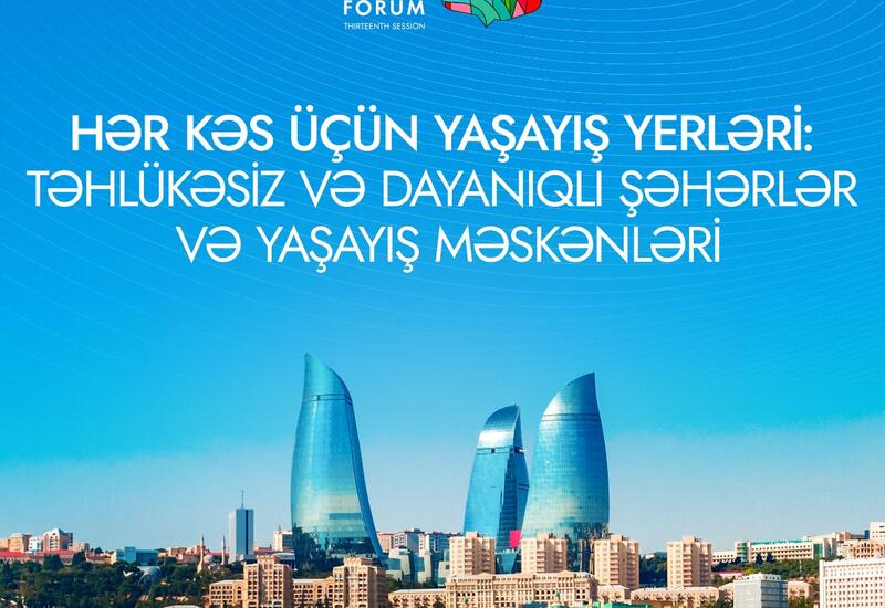 WUF13: Sahibkarlar və startaplar üçün yeni imkanlar