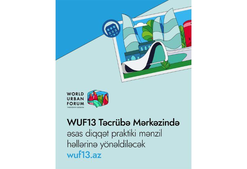 В Центре практики WUF13 основное внимание будет уделяться практическим жилищным решениям