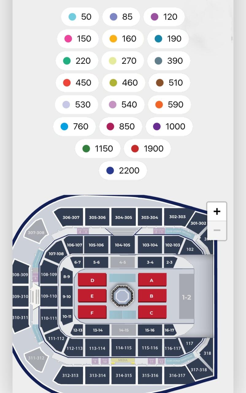 Самые дорогие и дешевые билеты на UFC Fight Night в Баку