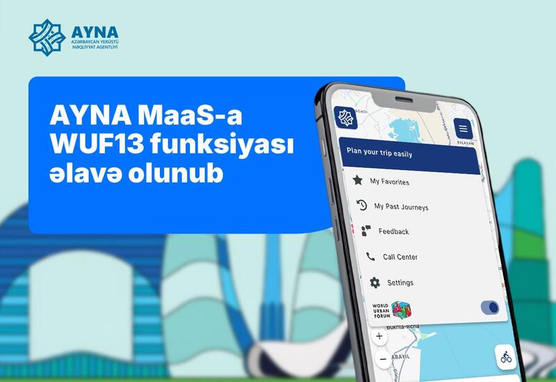 В приложении AYNA MaaS появилась функция для участников WUF13