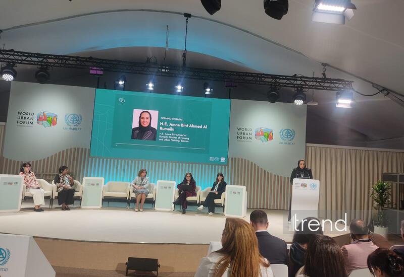 WUF13 - важная платформа для поиска путей решения глобальных проблем