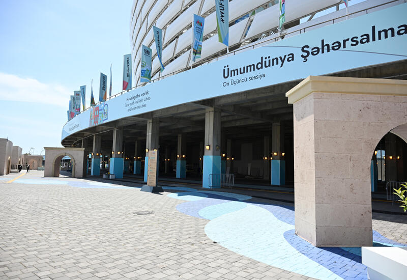 В Азербайджане стартует WUF13