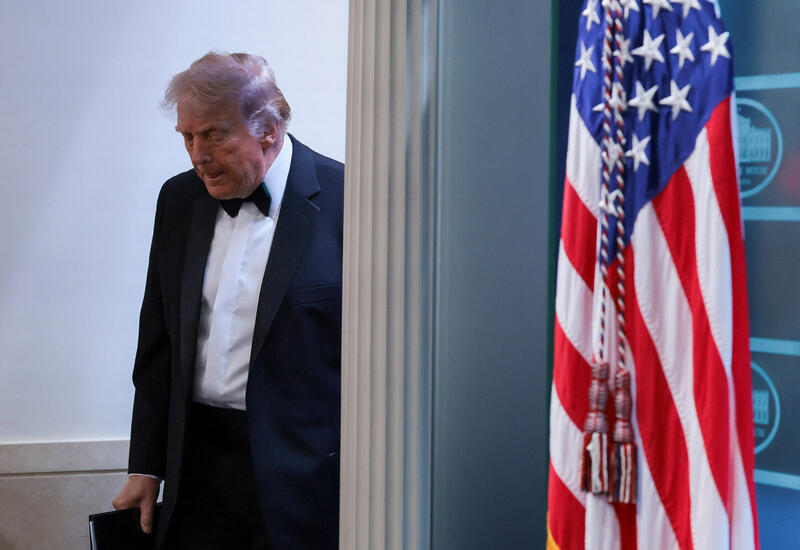 Трамп назвал полную стоимость США