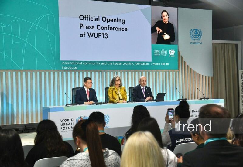 Началась официальная пресс-конференция, посвящeнная открытию WUF13