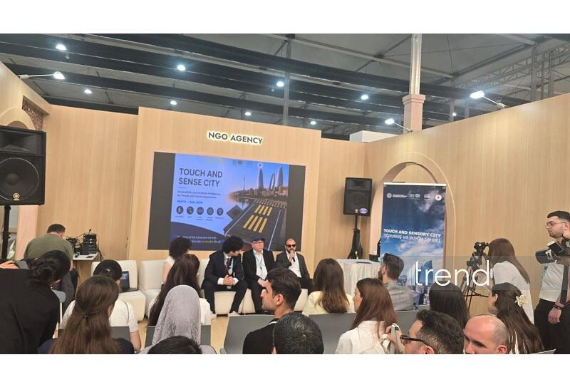 В рамках WUF13 состоялось мероприятие “Город прикосновений и ощущений”