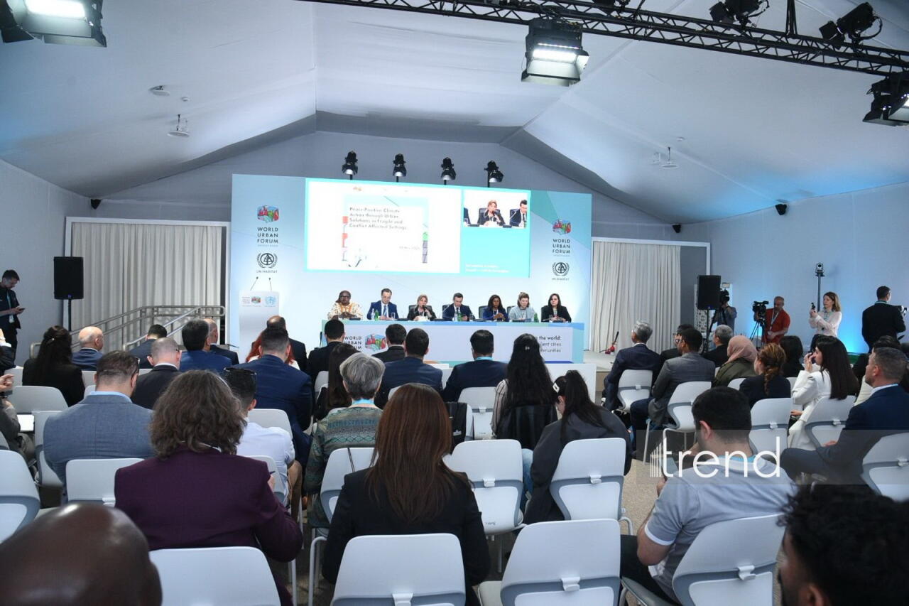 В рамках WUF13 проводится мероприятие на тему миротворческой климатической деятельности