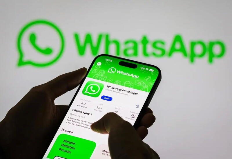 В WhatsApp появилась новая функция