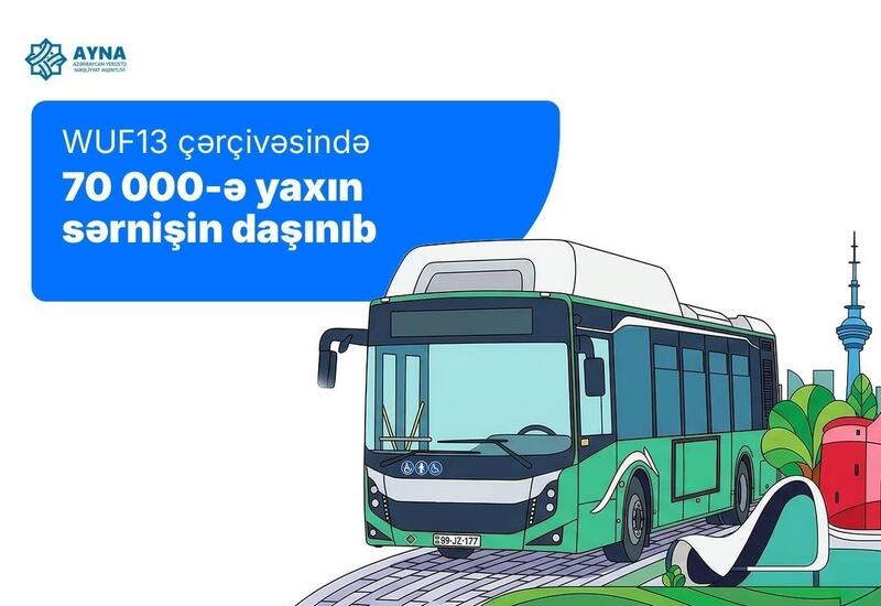 В рамках WUF13 было перевезено около 70 тысяч пассажиров