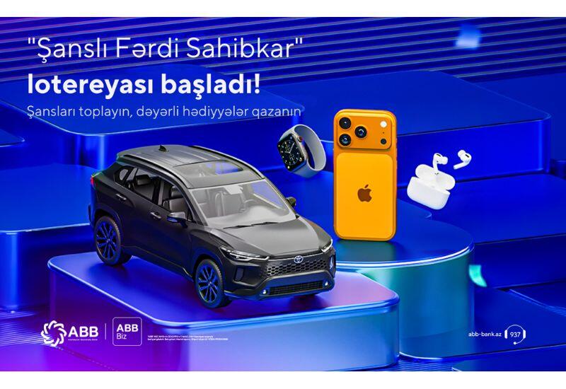 Банк ABB запускает лотерею «Счастливый индивидуальный предприниматель»!