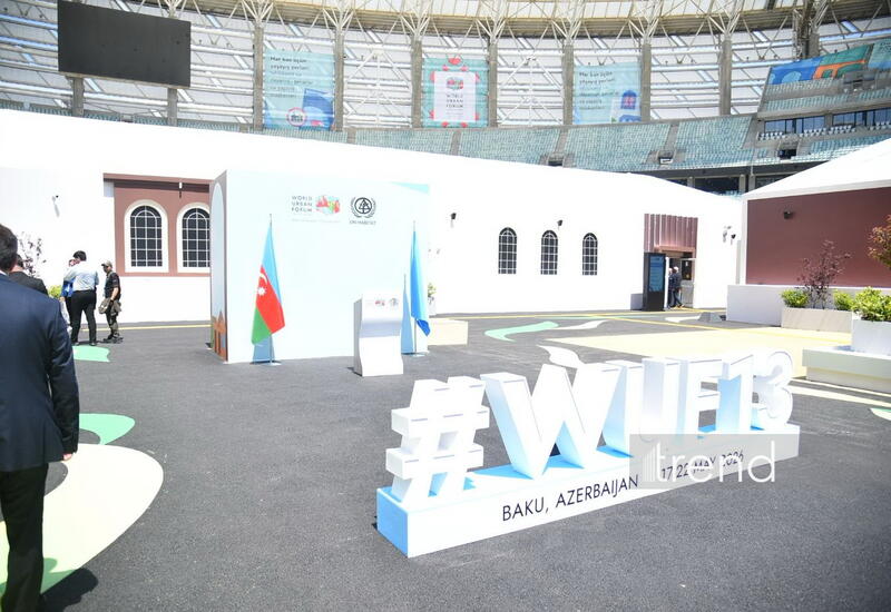 В Баку начал работу четвертый день WUF13