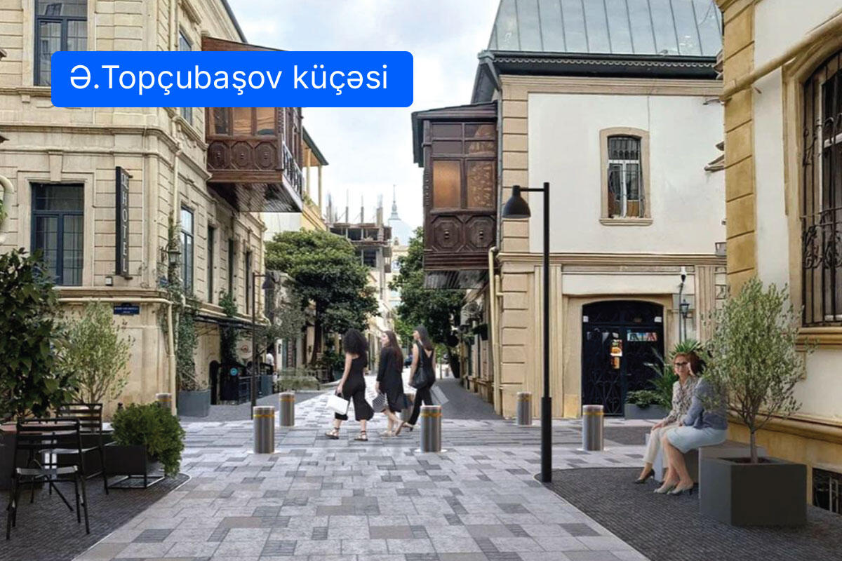 Еще несколько улиц в центре Баку станут пешеходными