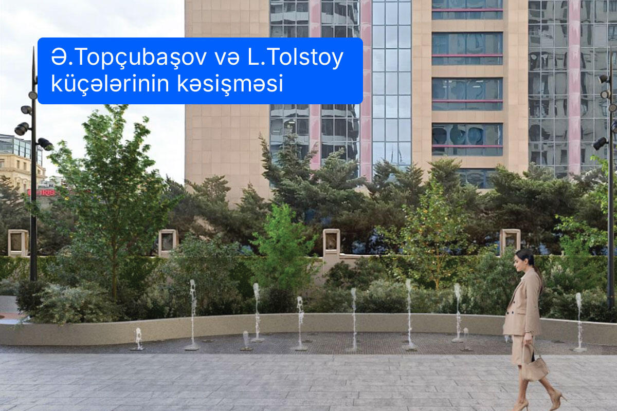Еще несколько улиц в центре Баку станут пешеходными