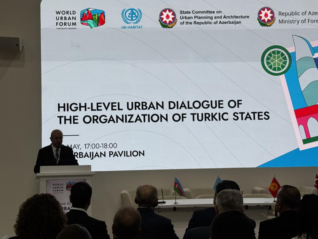 В рамках WUF13 состоялся диалог высокого уровня ОТГ