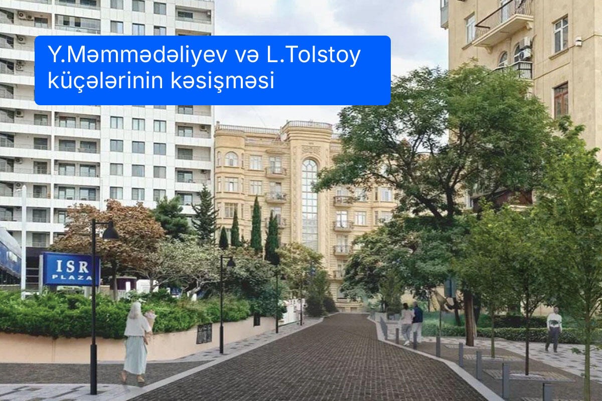Еще несколько улиц в центре Баку станут пешеходными