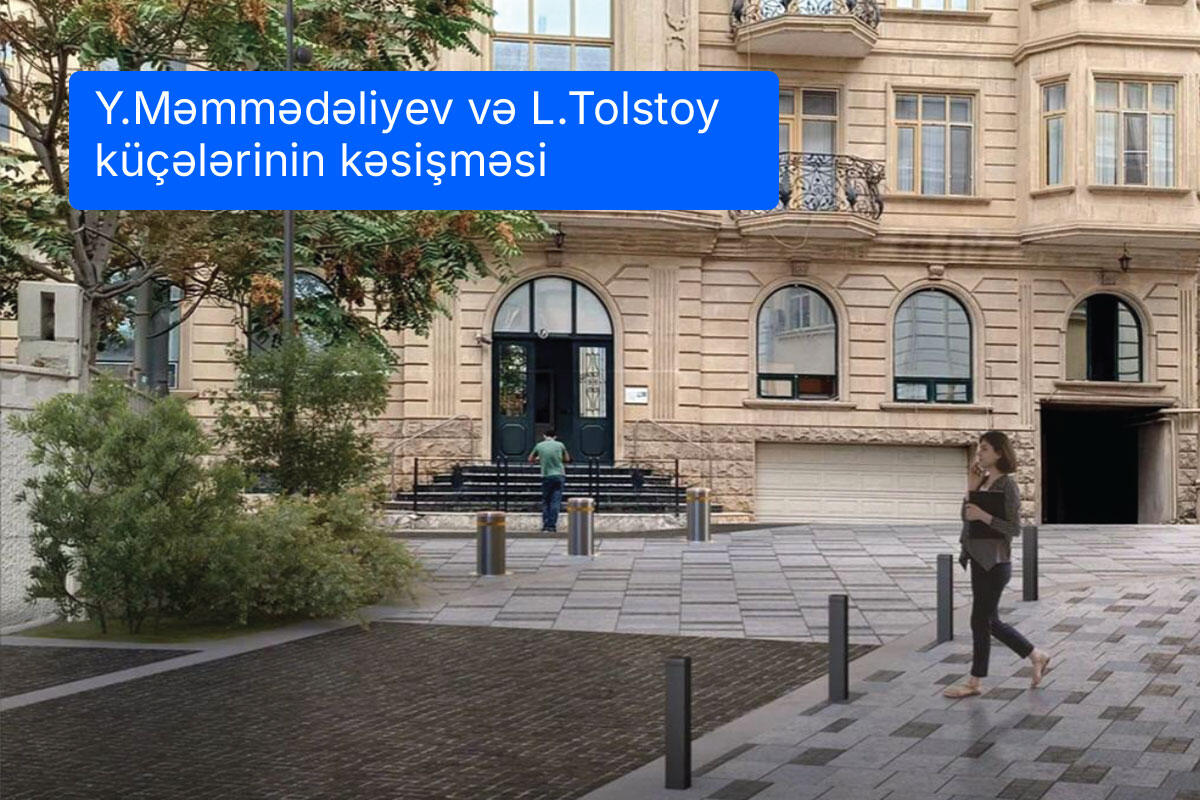 Еще несколько улиц в центре Баку станут пешеходными