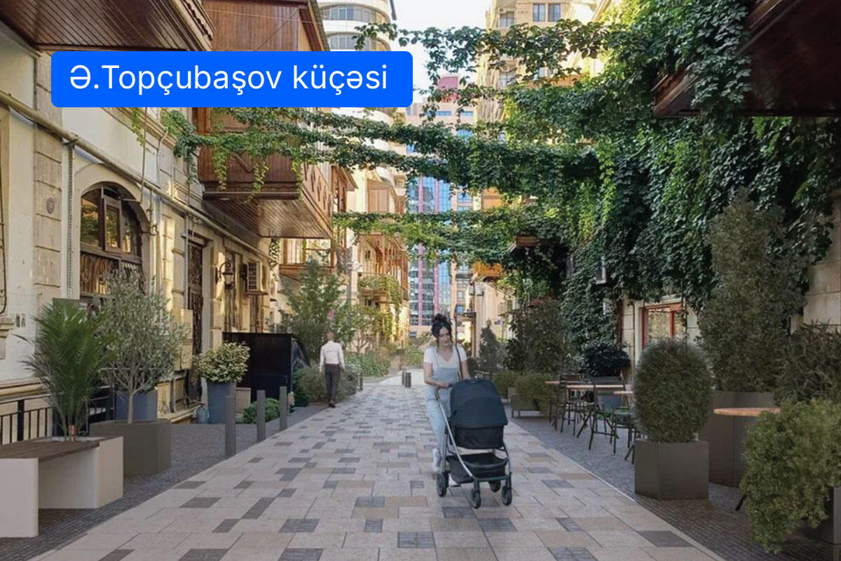 Еще несколько улиц в центре Баку станут пешеходными
