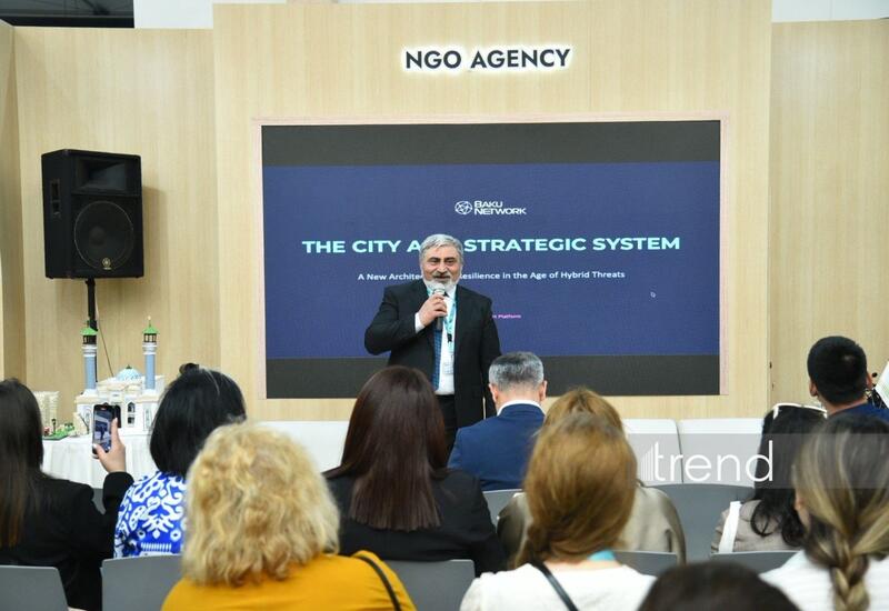 Baku Network на WUF13: эксперты о будущем городов в условиях гибридных угроз