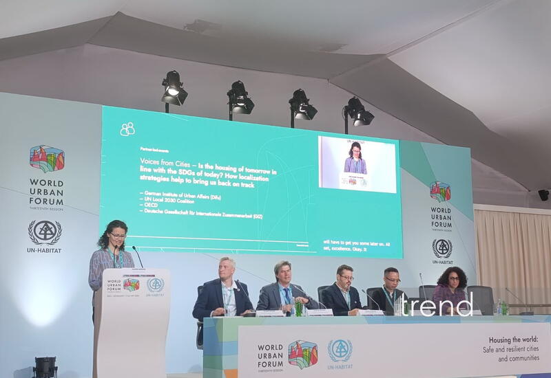 В рамках WUF13 обсуждают жилищное строительство будущего