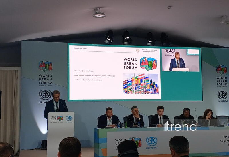 В рамках WUF13 проходит дискуссия на тему "Справедливое налогообложение недвижимости как фактор устойчивого городского развития"