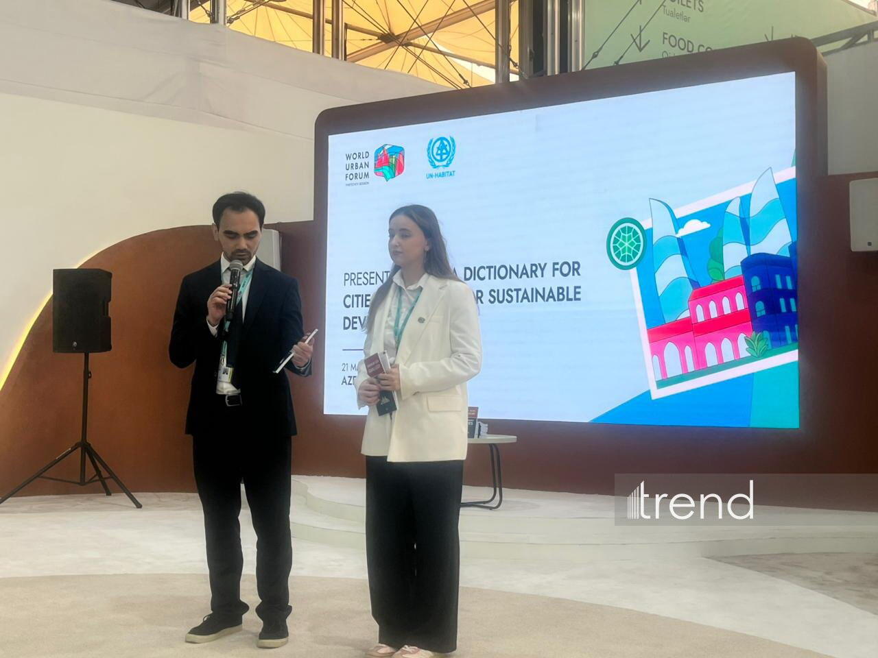 В рамках WUF13 состоялась презентация "Толкового словаря для городов"
