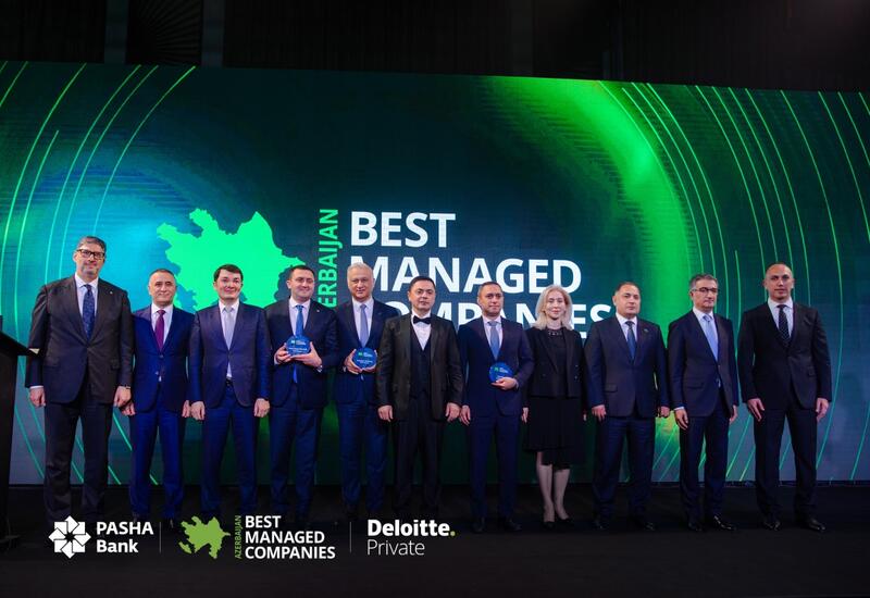 Состоялся гала-вечер “Best Managed Companies Azerbaijan 2026”