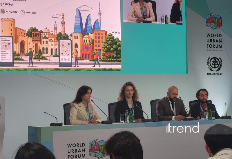 В рамках WUF13 проходит дискуссия на тему цифровой трансформации исторических городов