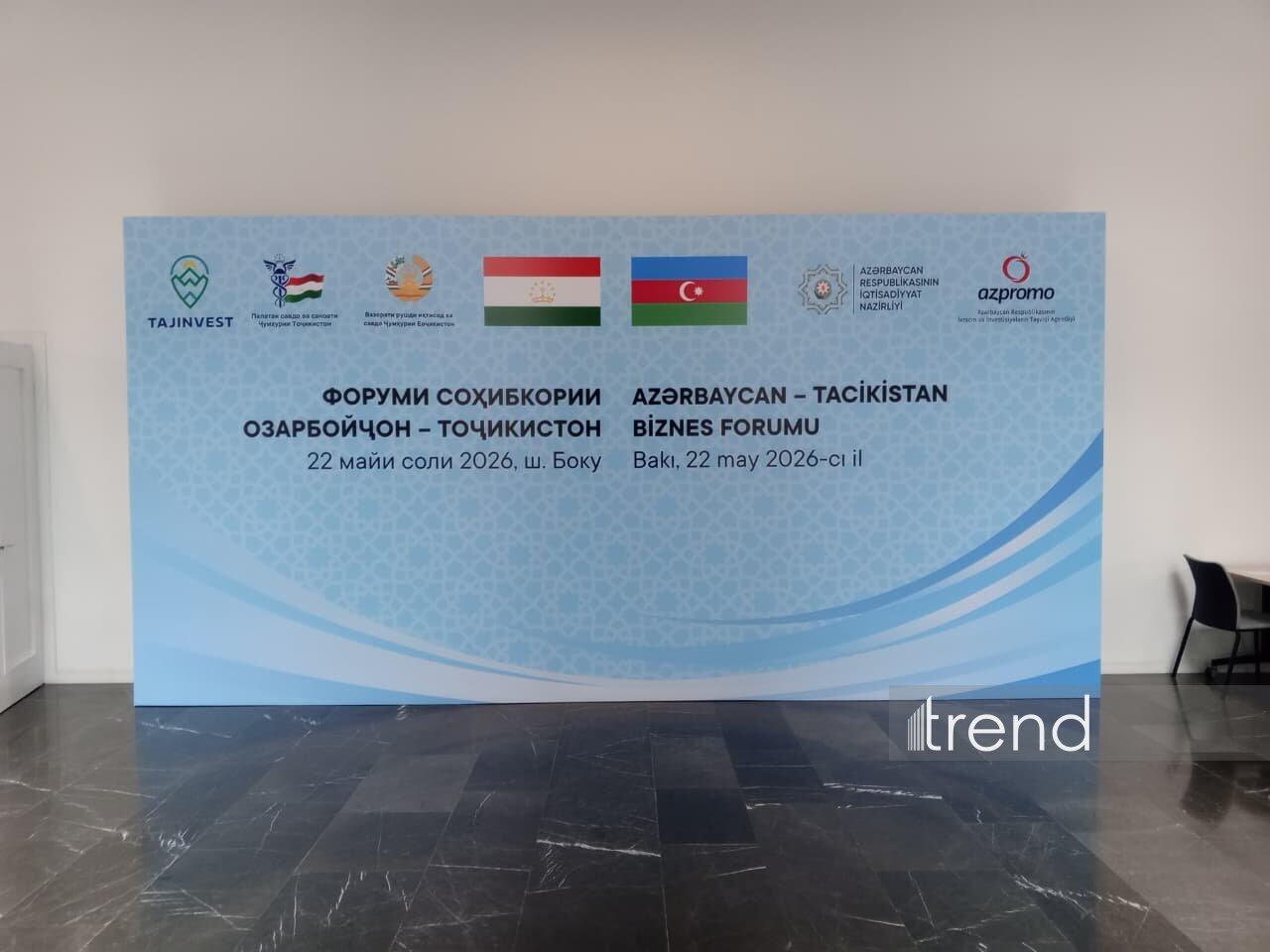 В Баку проходит Азербайджано-таджикистанский бизнес-форум