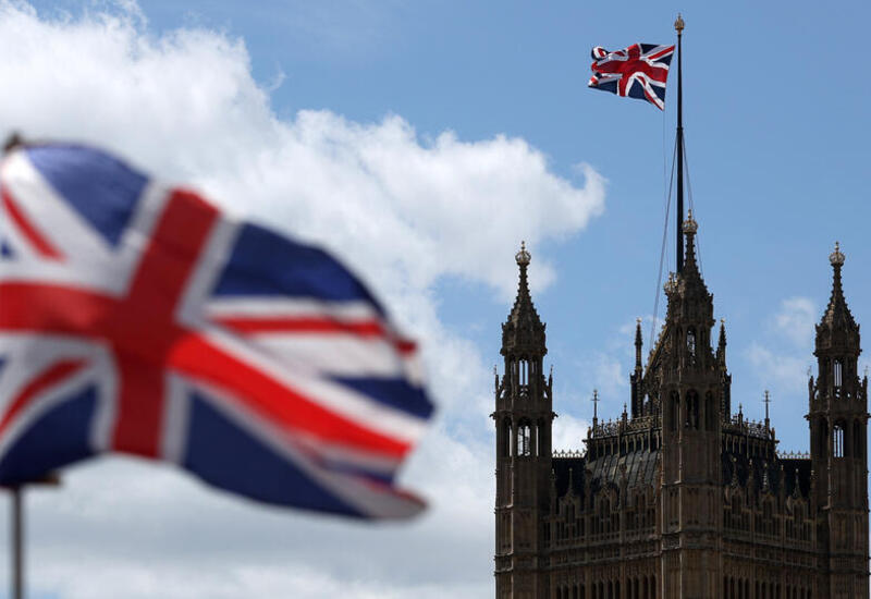 ЕС отклонил предложение Британии