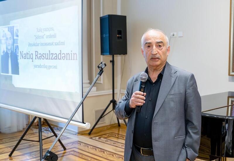 Творческий вечер с Натигом Расулзаде в Баку