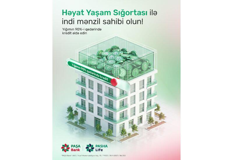 PASHA Bank и PASHA Həyat представляют новый кредитный продукт в рамках сотрудничества