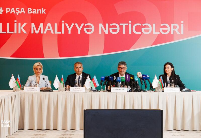 PASHA Bank раскрыл финансовые результаты за 2025 год