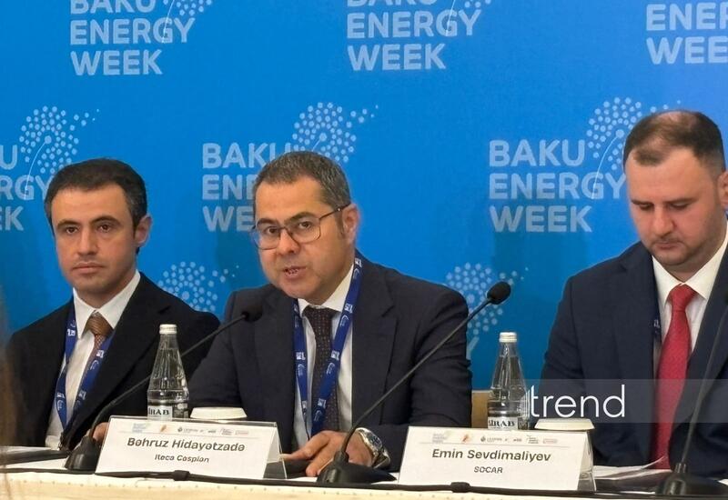 На энергонеделю в Баку съедутся компании из десятков стран