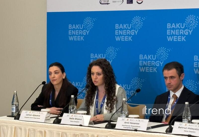 Компании США примут участие в Бакинском энергофоруме