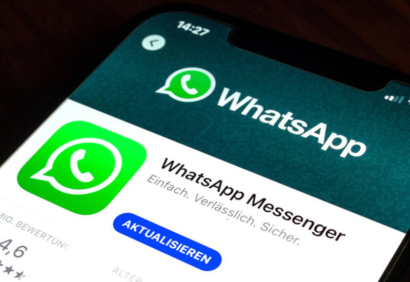 В WhatsApp появилась новая функция