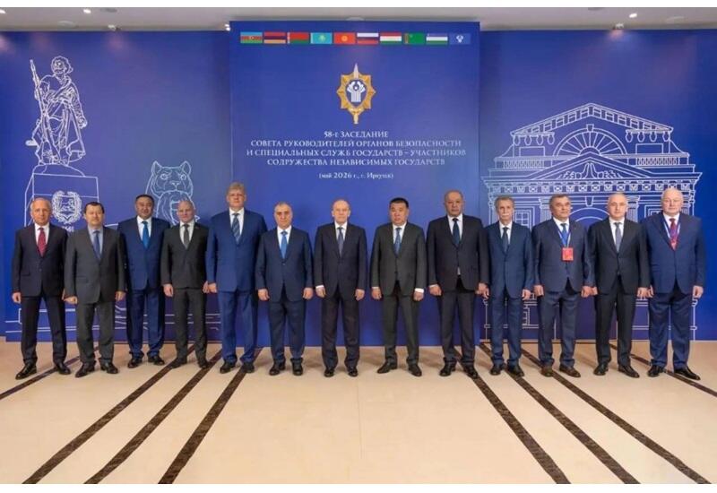 Əli Nağıyev MDB-yə üzv dövlətlərin təhlükəsizlik və xüsusi xidmət orqanları rəhbərləri Şurasının 58-ci iclasında iştirak edib