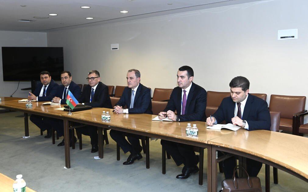 Баку и Лиссабон рассмотрели новые возможности для сотрудничества