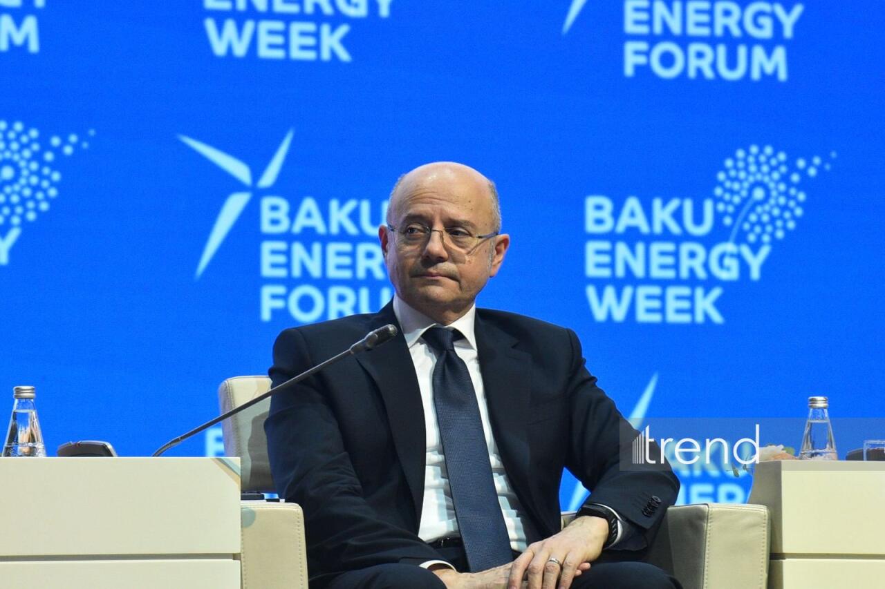 Начал работу 31-й Бакинский Энергетический Форум