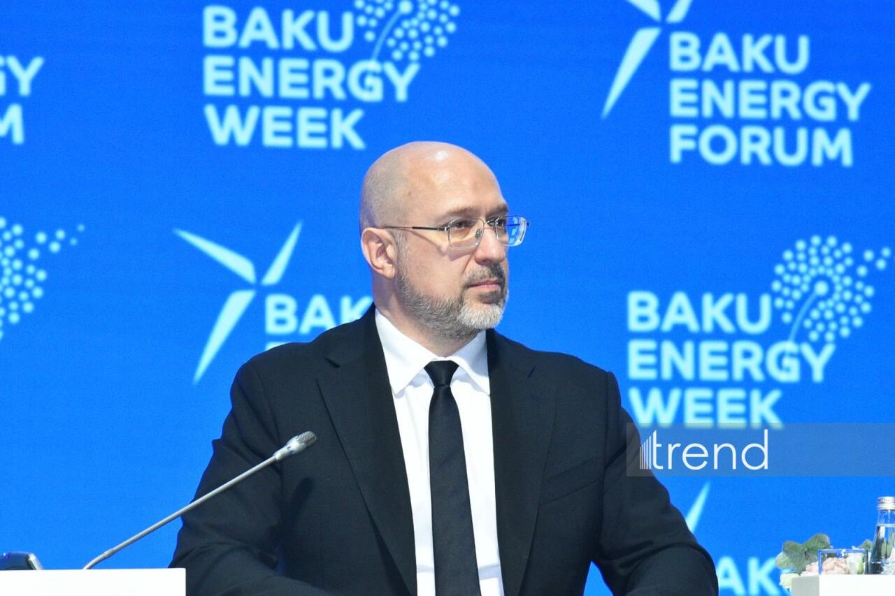 Начал работу 31-й Бакинский Энергетический Форум