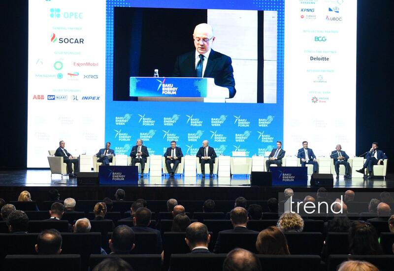 Начал работу 31-й Бакинский Энергетический Форум