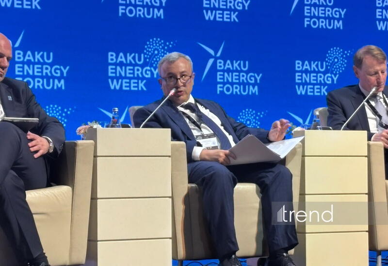 bp назвала три опоры газовой стратегии