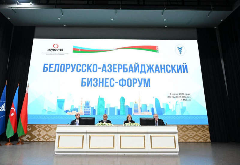 Azərbaycan-Belarus Hökumətlərarası Komissiyanın 16-cı iclası keçirilib