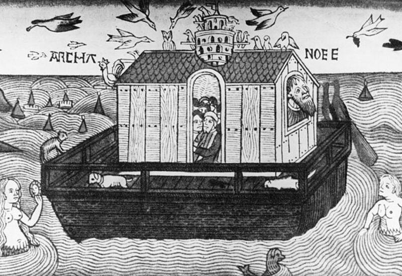 На древней карте нашли указание на местонахождение Ноева ковчега