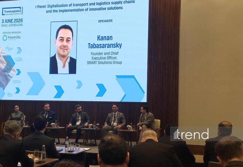 SMART Solutions призвала к комплексной цифровизации логистики